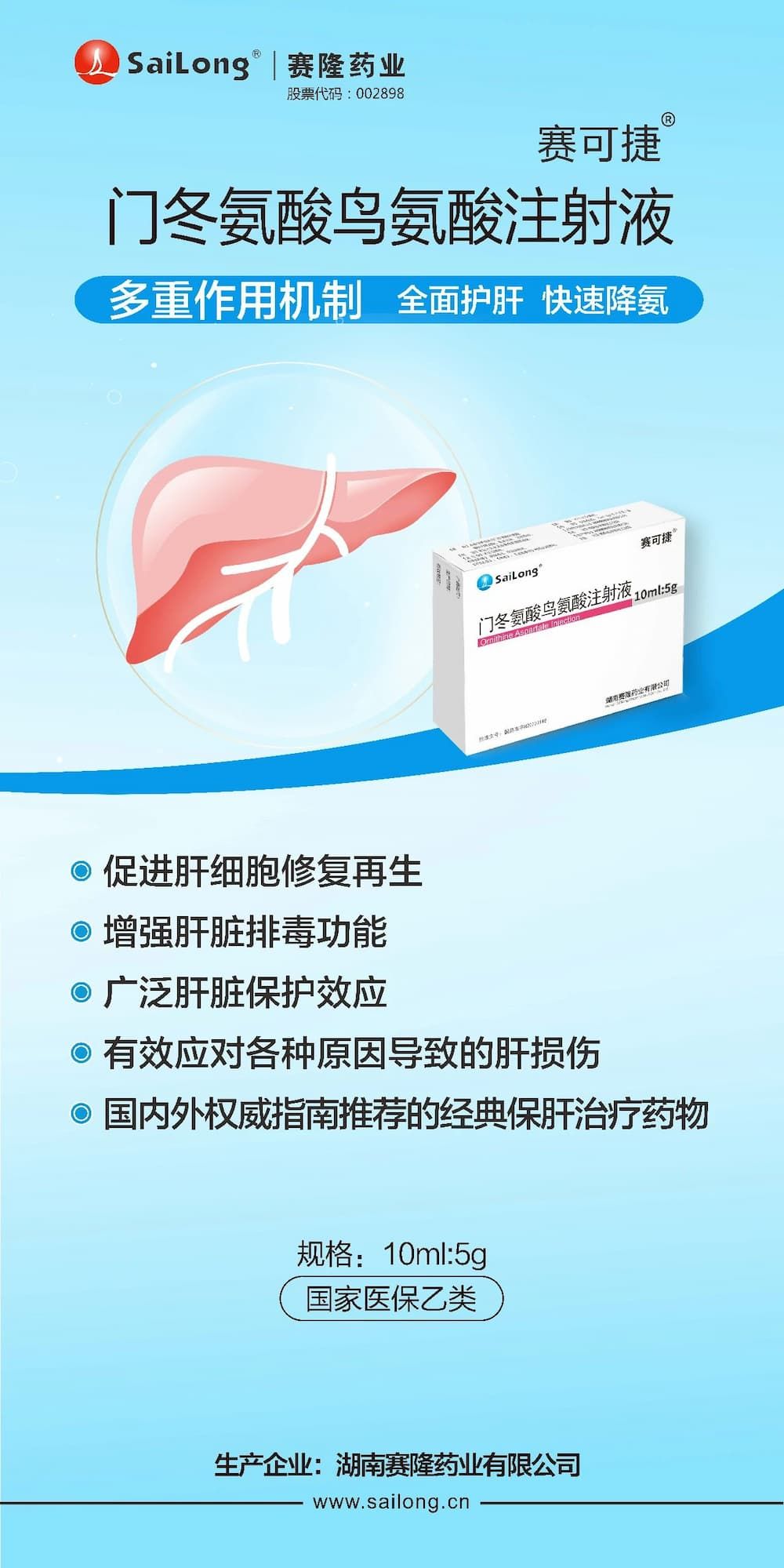 ng电子游戏·(南宫)官方网站-手机app下载