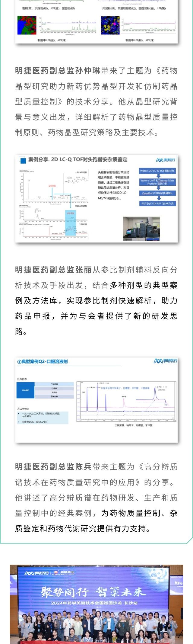 ng电子游戏·(南宫)官方网站-手机app下载