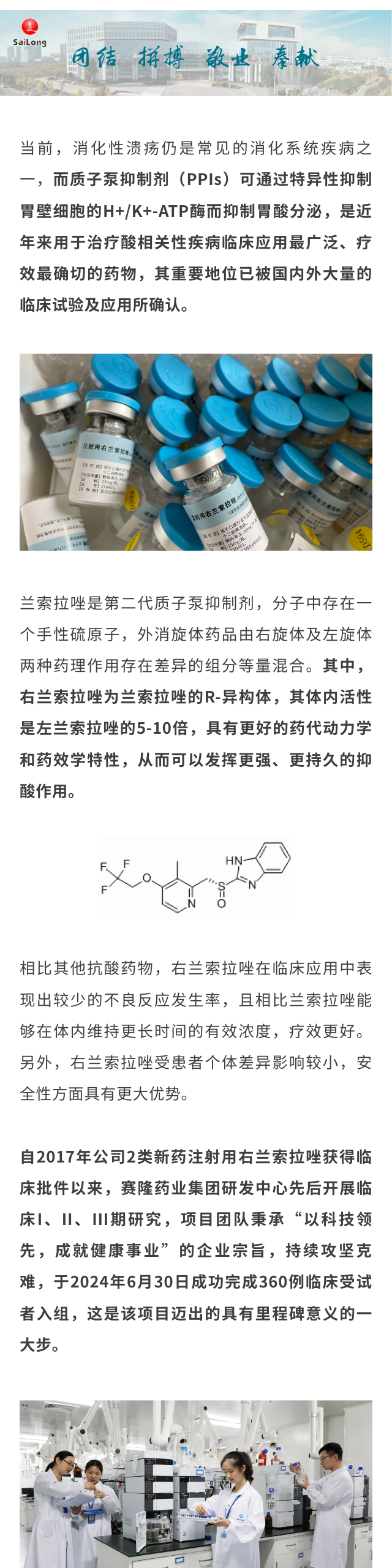 ng电子游戏·(南宫)官方网站-手机app下载